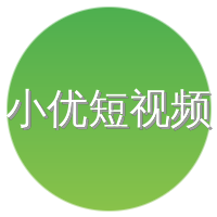 小优短视频